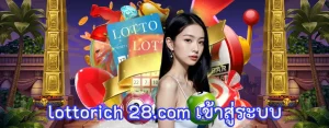 lotto28 rich