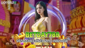 betday789