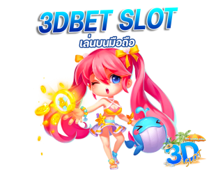 3dbet slot